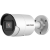 Camera IP AcuSense 4.0 MP, lentila 2.8mm, IR 40m, SDCard - HIKVISION DS-2CD2043G2-I-2.8mm SafetyGuard Surveillance