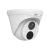 Camera IP 3 MP, lentila 2.8 mm, IR 30M, SDcard, Microfon integrat - UNV IPC3613LB-AF28K-G SafetyGuard Surveillance