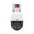 Camera IP mini-PTZ seria LightHunter 5 MP, zoom optic 4X, Audio, Alarma, SDcard, IR 50M - UNV IPC675LFW-AX4DUPKC-VG SafetyGuard Surveillance