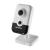 Camera Wi-Fi Cube IP 2.0MP, lentila 2.8mm, AUDIO bidirectional, IR 10m, PIR, SD-card - HIKVISION DS-2CD2423G0-IW-2.8mm SafetyGuard Surveillance