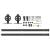 Set feronerie pentru ușă glisantă, negru, 183 cm, oțel GartenMobel Dekor