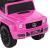 Mașinuță cu împingere Mercedes-Benz G63, roz GartenMobel Dekor