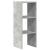 Bibliotecă stivuabilă Gri Beton 30x30x80 cm Lemn prelucrat GartenMobel Dekor