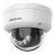 Camera IP Dome 2MP Smart Hybrid Light Hikvision DS-2CD1123G2-LIU(2.8mm), Microfon, PoE, IR 30m, Lumina Alba 30m, lentila 2.8mm, IP67, IK08 SafetyGuard Surveillance