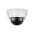 Camera de supraveghere Dahua IPC-HDBW4231E-ASE-0280B IP Dome 2MP, CMOS 1/2.8'', 2.8mm, IR 30m, WDR, MicroSD, IP67, IK10, ePoE SafetyGuard Surveillance