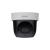 Camera de supraveghere Dahua SD29204UE-GN, Speed Dome Starlight 4x 2MP, CMOS 1/2.8'', 2.7-11mm, IR 30m, WDR 120dB, Microfon, MicroSD, PoE SafetyGuard Surveillance