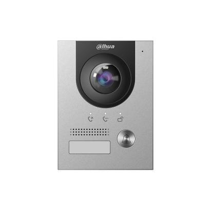 Post exterior videointerfon Dahua VTO2202F-P-S2, Post exterior IP 1 buton, 2MP, IP65, IK07, PoE SafetyGuard Surveillance