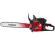 CS5800S Drujba pe benzina ELEFANT, 58 cm³,3400 rot/min, Innovative ReliableTools