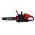 YM.116 fierastrau electric cu lant pe acumulator 20V YAMAMOTO Innovative ReliableTools