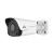 Camera IP 8 MP, lentila 2.8 mm, IR 30m - UNV SafetyGuard Surveillance