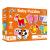 Baby Puzzle: Ferma (2 piese) PlayLearn Toys