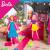 Set modelaj Barbie - Parada modei PlayLearn Toys