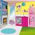 Casa din Malibu - Barbie PlayLearn Toys