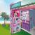 Casa din Malibu - Barbie PlayLearn Toys