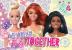 Puzzle GLITTER Barbie - SELFIE (60 de piese) PlayLearn Toys