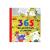 365 de activitati si jocuri PlayLearn Toys