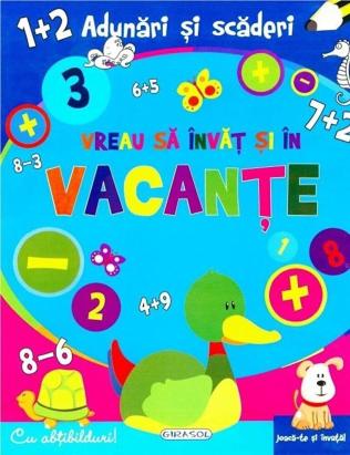 Vreau sa invat si in vacante-Adunari si scaderi PlayLearn Toys