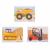 Set 3 puzzle din lemn - Vehicule pentru constructii PlayLearn Toys