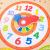 Calendar luni, zile, data si ora PlayLearn Toys