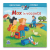 Max in vacanta PlayLearn Toys