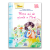 Prima zi de scoala a Mirei PlayLearn Toys