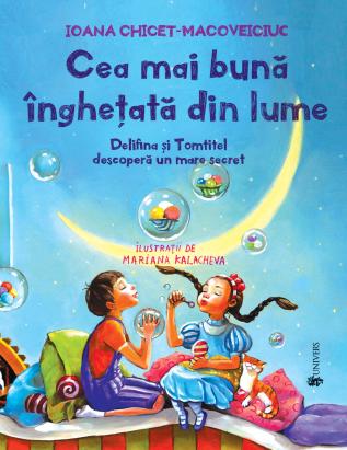 Cea mai buna inghetata din lume PlayLearn Toys