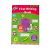 Early Activities: Prima carte cu cuvinte in limba engleza PlayLearn Toys