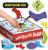 Colectia mea de jocuri Montessori PlayLearn Toys