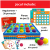 Joc de logica - Carnavalul Bilutelor PlayLearn Toys