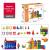 Set de constructie magnetic 3D - 158 piese PlayLearn Toys