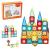 Set de constructie magnetic 3D - 88 piese PlayLearn Toys