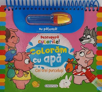 Descopera culorile! Cei trei purcelusi PlayLearn Toys