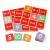 Bingo matematic - Inmultiri si impartiri PlayLearn Toys