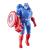 AVANGERS EPIC HERO BATTLE GEAR FIGURINA CAPTAIN AMERICA 10CM SuperHeroes ToysZone