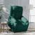 Fotoliu rabatabil ridicare pe verticală, verde închis, textil GartenMobel Dekor