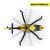 DICKIE AIRBUS H160 ELICOPTER DE SALVARE 23CM SuperHeroes ToysZone
