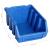 Set cutii depozitare 128 piese, panouri perete, albastru&negru GartenMobel Dekor