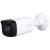 Camera HDCVI Dahua 5MP Starlight, Smart IR 40m, lentila 3.6mm, IP67 - HAC-HFW1500TH-I4-0360B-S2 SafetyGuard Surveillance