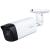 Camera HDCVI Dahua 2MP, Smart IR 40m, lentila 2.8mm, IP67 - HAC-HFW1200TH-I4-0280B-S5 SafetyGuard Surveillance