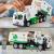 LEGO Camion de gunoi Mack LR Electric Quality Brand