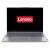 LAPTOP IDEAPAD SLIM 3 I3 8GB 512GB NO OS LENOVO EuroGoods Quality