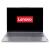 LAPTOP IDEAPAD SLIM 3 I3 8GB 512GB NO OS LENOVO EuroGoods Quality