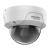 Camera IP antivandal HiWatch Hikvision 2MP PoE IR 30m IP67 IK10 lentila 2.8mm - HWI-D120HA(2.8mm) SafetyGuard Surveillance