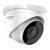 Camera IP 2MP Hikvision HiWatch, IR 30m, PoE, IP67, lentila 2.8mm- HWI-T220HA(2.8mm) SafetyGuard Surveillance