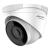 Camera IP 2MP Hikvision HiWatch, IR 30m, PoE, IP67, lentila 2.8mm- HWI-T220HA(2.8mm) SafetyGuard Surveillance