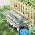 Prelata transparenta cu ochiuri 1x2 m PVC GartenMobel Dekor