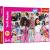 PUZZLE TREFL 200 BARBIE IN LUMEA LUI BARBIE SuperHeroes ToysZone