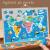 Puzzle magnetic harta lumii cu animale, 168 piese, tablita cu snur agatare pe perete, multicolor, 41x55 cm MultiMark GlobalProd
