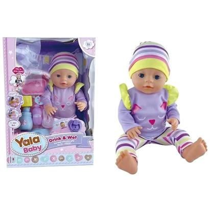 Papusa bebelus, 40 cm, diverse accesorii incluse, face pipi, aspect realist, 3 ani+ MultiMark GlobalProd
