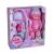 Papusa bebelus yala, diverse accesorii, ochi mobili, face pipi, expresii realiste, hainute colorate, 3 ani+ MultiMark GlobalProd